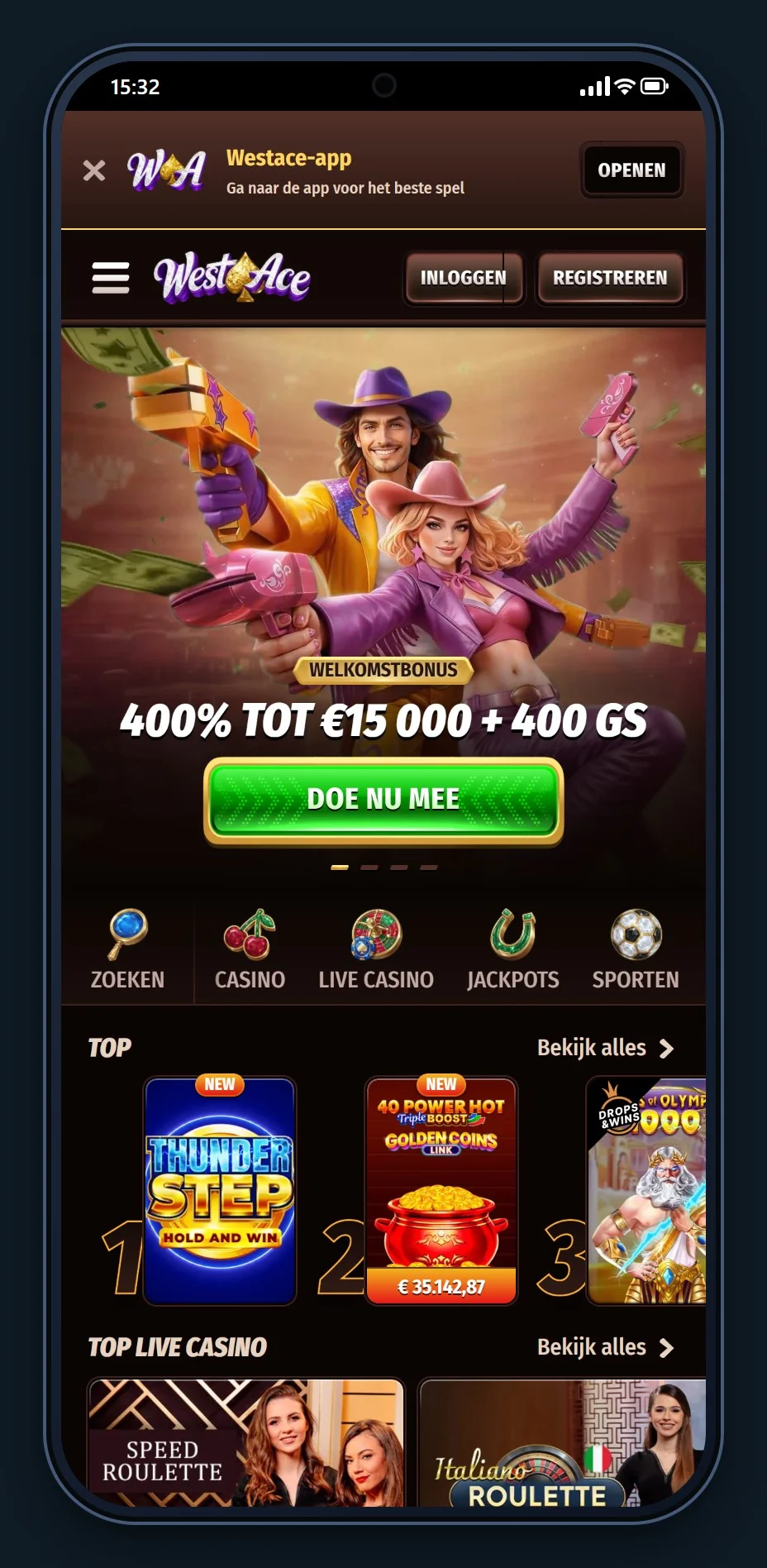 paysafecard casino: de lobby van WestAce
