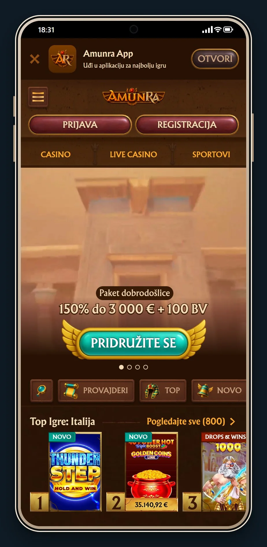 paysafecard casino: početna stranica AmunRa